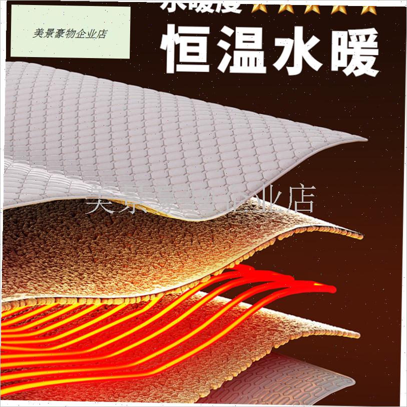 水暖电热毯双人水循p环双控调温单人电褥子家用孕妇水热毯加热炕.