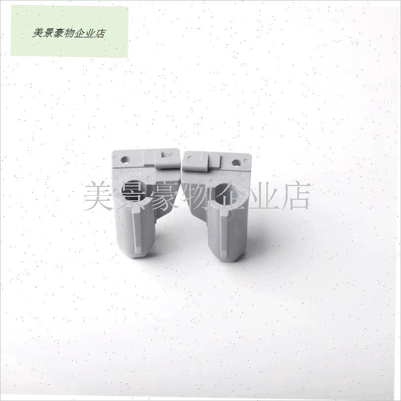 菲亚玛房车遮阳蓬维修配件支撑杆连接件固定底Q座房车遮阳棚车边.