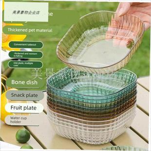 高级水果a盘家用客厅果盘轻奢水果盆高颜值零食盘子办公室糖果摆.