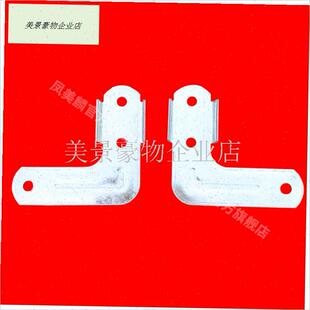 地摊货架S片X型双杆晾衣架配件拐角折叠连接件蛋卷X桌镀锌铁五金.