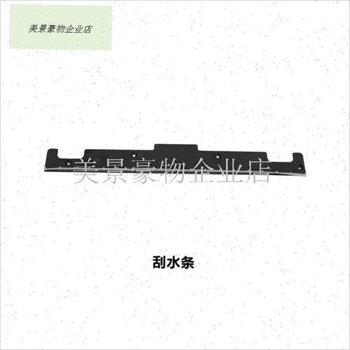 适配哥特GT8/Greenhome wT8/oley X4洗地机配件滚刷滚筒过滤网滤.