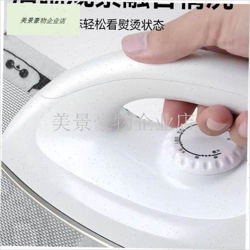 拼豆烘焙布粗布助烫布新款耐高温哑光透光diyR防粘防潮熨烫工具.