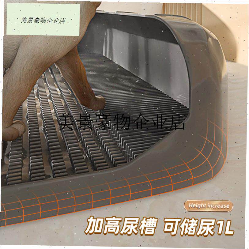 `宠物狗专用厕所便器中q小型防踩粪便自动尿盆大型犬金毛宠物狗厕