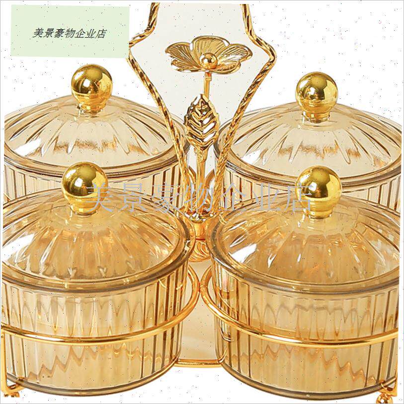 干果盘2025新款果盘家s用客厅糖果收纳盒茶几水果盘坚果零食摆放.