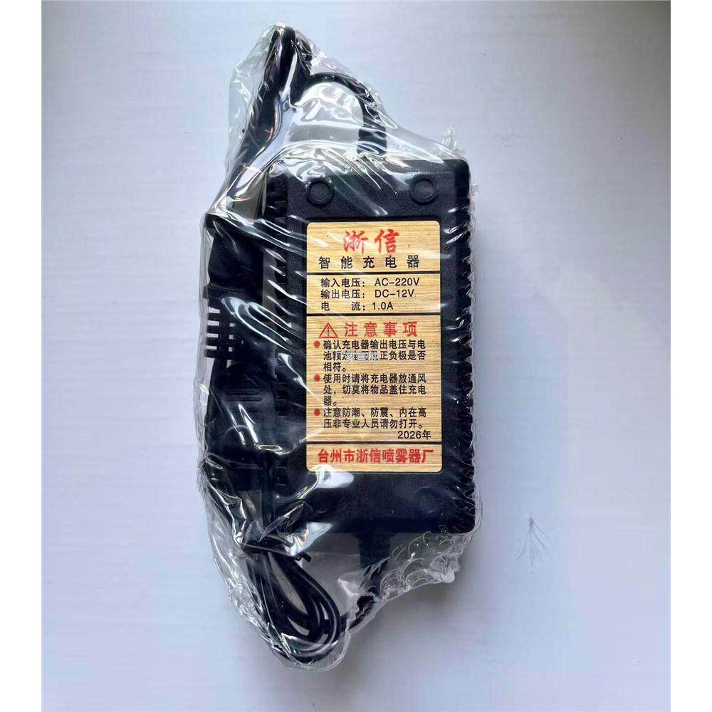 充电器智能12V-8A电瓶l喷