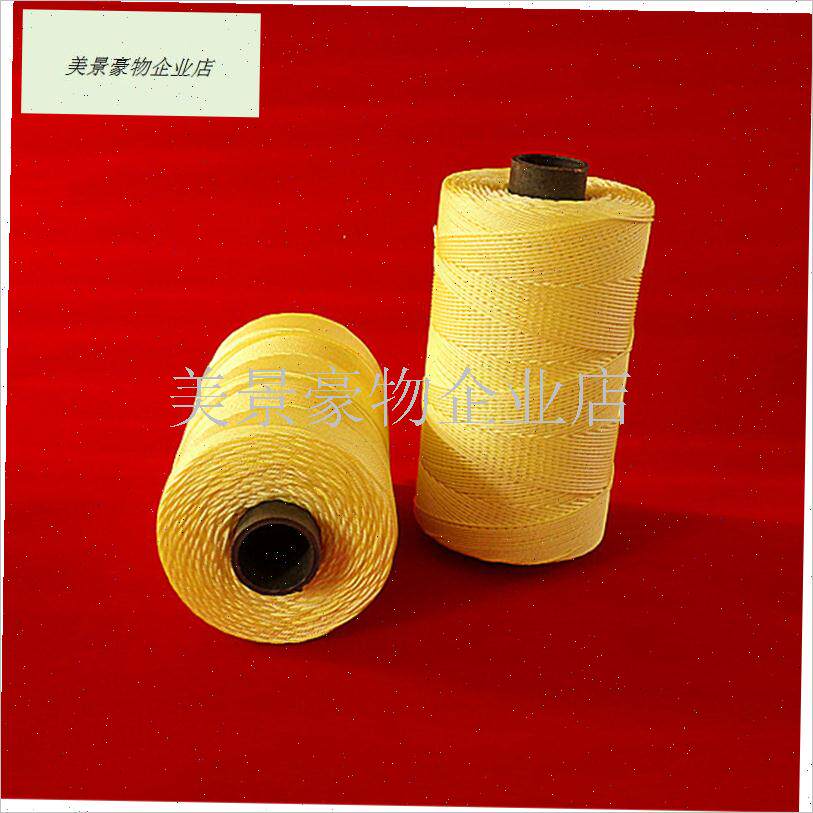 潍坊 风筝 轮胎线 风筝线 放飞工w具 500 800 N1000 1500米 风筝.