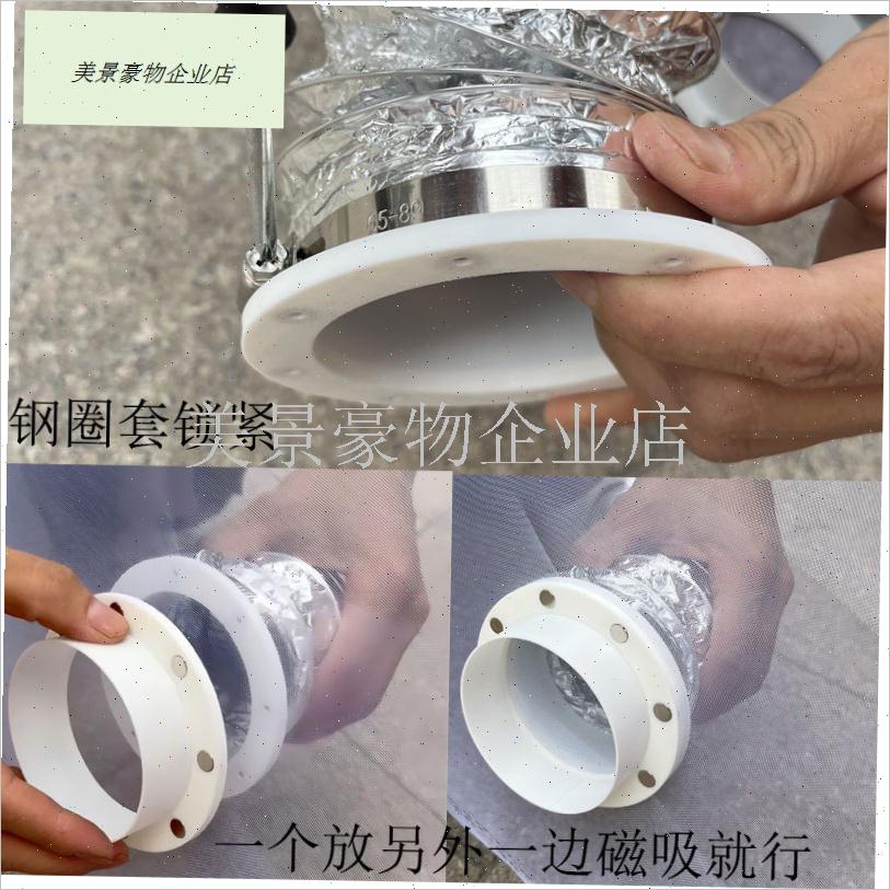 拓竹A1封箱防尘罩mini密v封箱排气管道 磁吸 P1S排出有毒空气网.
