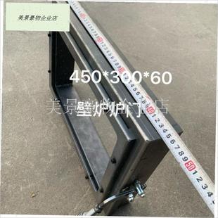 450*a300*60壁炉炉门面包窑炉门带进口肖特耐高温1200度微晶玻璃.