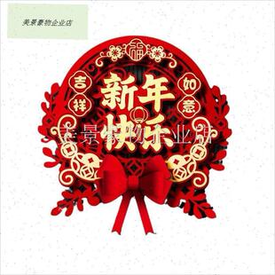 春联高级感蛇年对联磁吸2025z大门创意立体高端新年装饰入户门门.