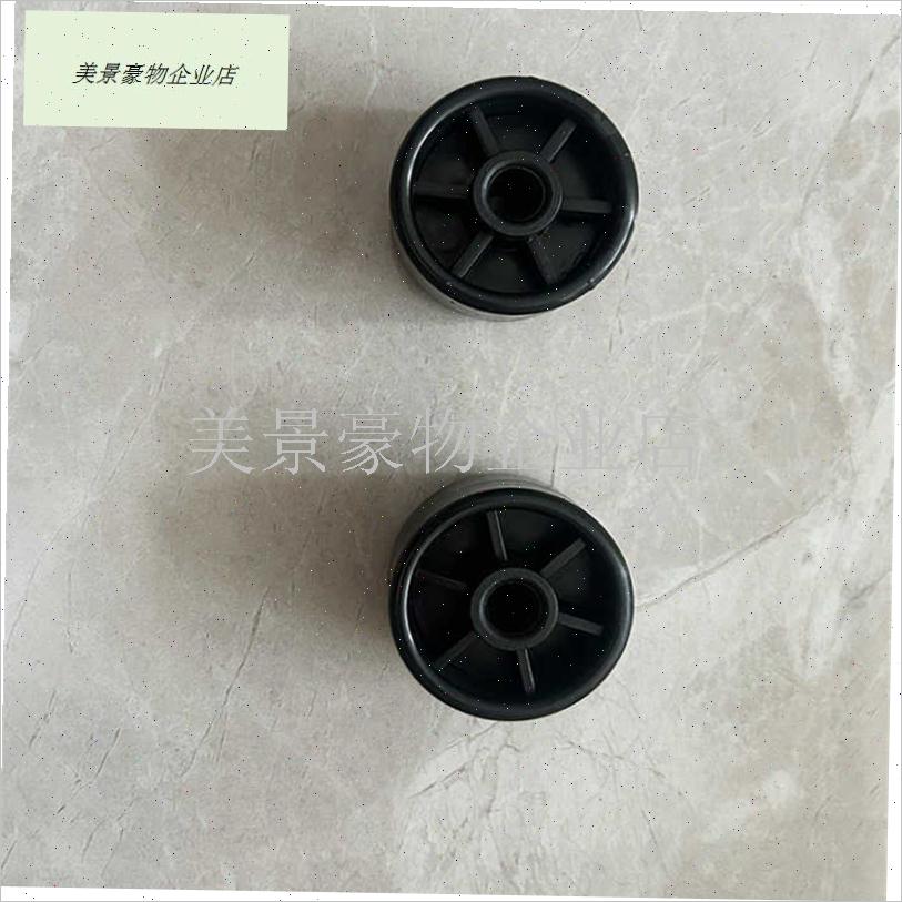 旧跑步机按摩椅接地轮后面的塑料尼龙轮移T动轮减震轮配件.