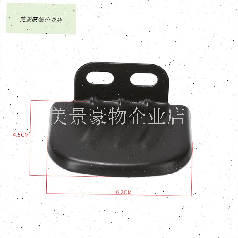 改装电动车后脚蹬脚踏板电瓶车后D轮脚踩板搁脚自行车后座脚蹬通.