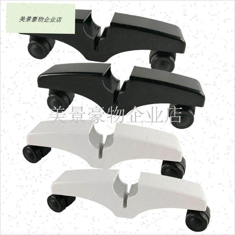 桑普油汀板式电暖m器电暖气支架配件脚轮轮子底脚取暖器底座支脚.
