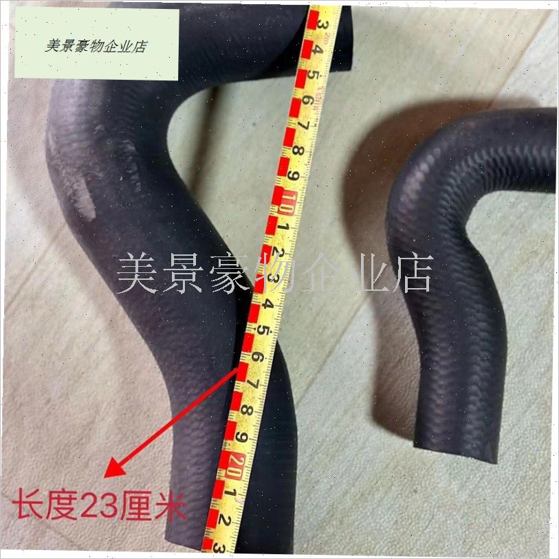 配件拖拉机中拖350下水管水E泵水管橡胶管 下单前测量尺寸.