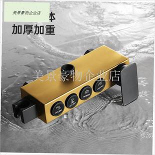 适配九牧科勒淋浴开关冷热混水阀水龙头K浴室花洒配件洗澡开关阀.