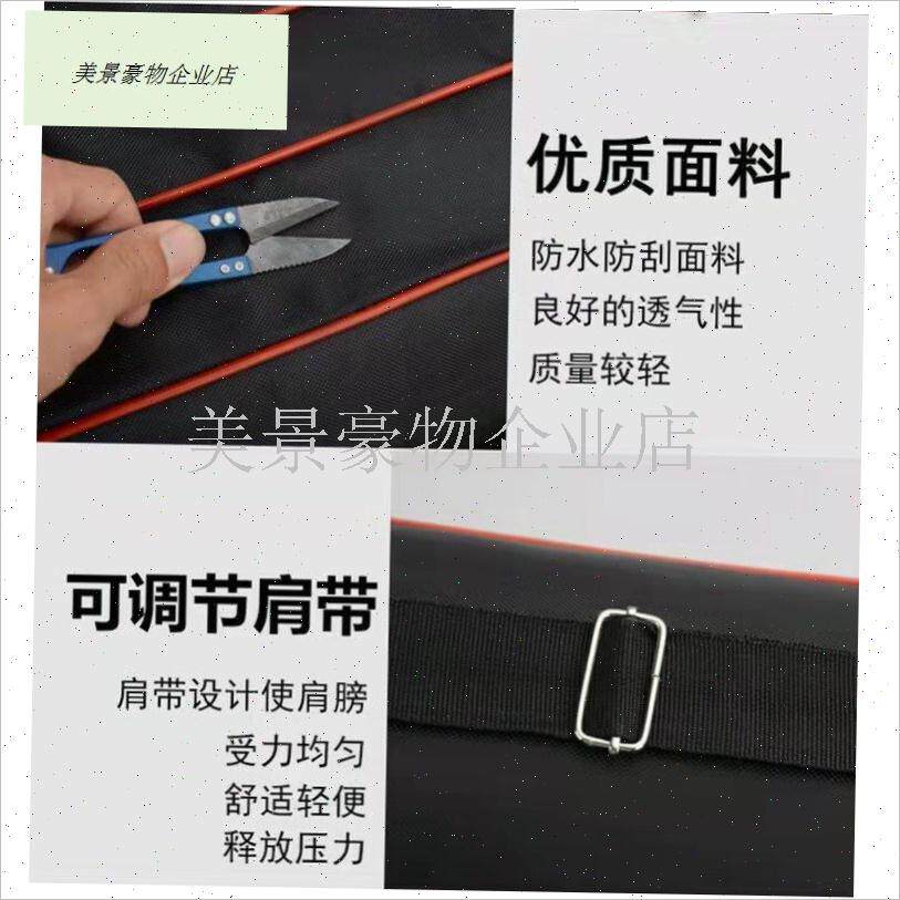 手提袋钩鱼鱼干多层钓竿路亚手竿1.25米双N肩鱼护包渔具包鱼竿袋.