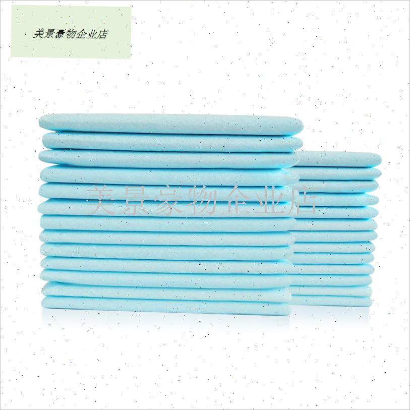 成人护理垫60X9n0纸尿裤垫床垫老年人纸尿裤大产妇纸尿裤垫老年.