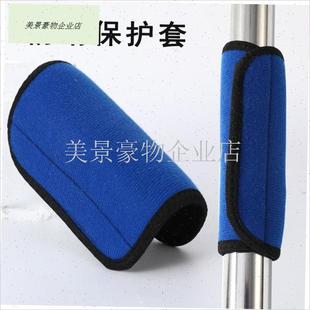 T引体向上室内单杠防滑绑带护套配件运动护手垫V哑铃杆杠铃杠防.