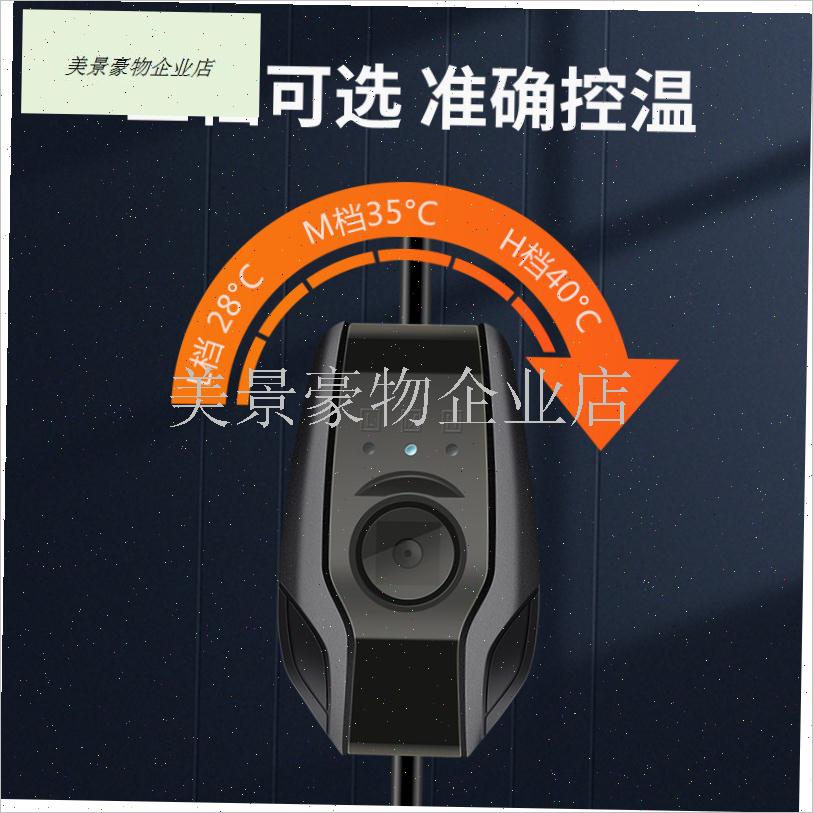 乌龟加热垫爬宠角蛙守宫爬虫温控器宠物蜥蜴P保温箱鱼缸龟缸加温.