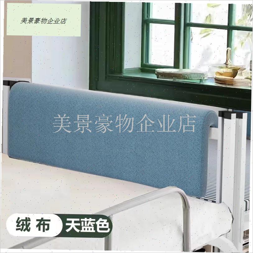 床头靠垫学生宿舍上下铺寝室靠A枕床上用品护腰单人床软包靠背神.