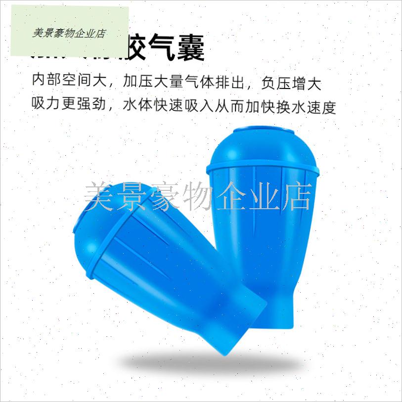 鱼缸迷你吸便器j手动鱼粪便洗沙器换水器过滤器吸鱼便清洁清理吸.