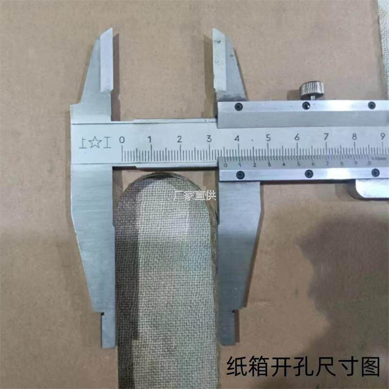 纸箱卡扣五层箱瓦楞手l提