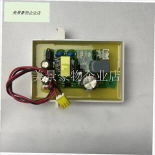 网购TOTO智能马桶主板智能马桶电源板智能电源控制板.智能马桶配.