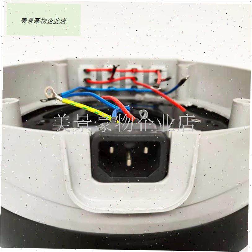 电锅配件多功能电热锅通用型大开关底座J电火锅多用锅电炒锅底座.