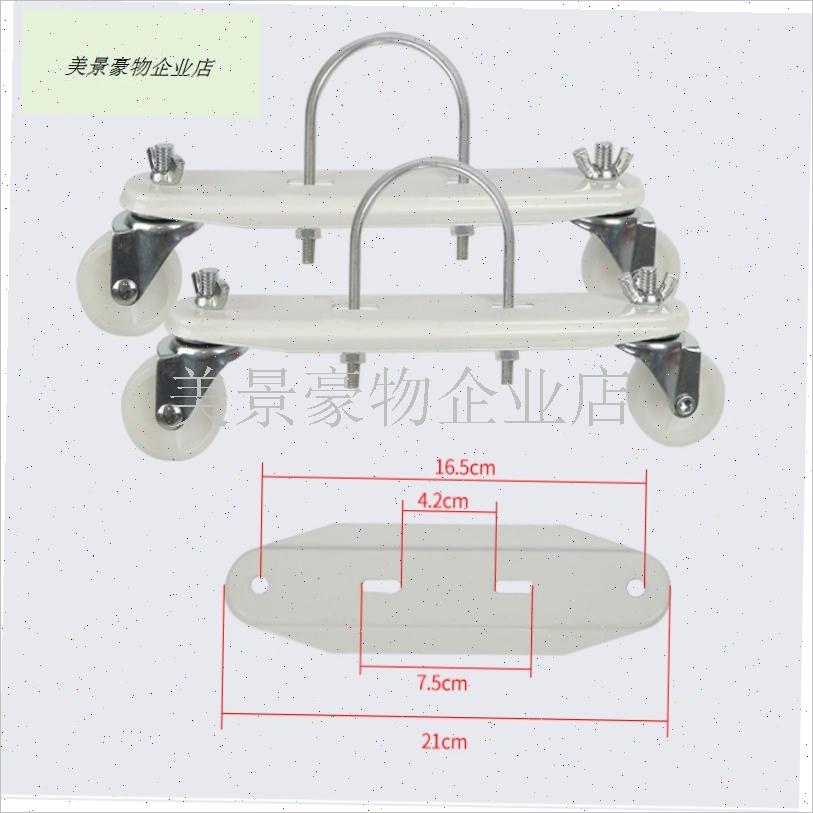 电油汀电暖气片i脚轮底座万向轮自制加水电暖气片支架电暖器滑轮.