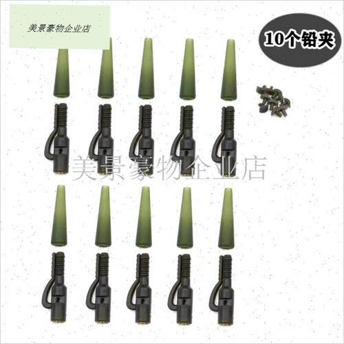 欧式钓组定位三叉结铅坠铅夹x欧鲤钓库钓海抛竿钓V鱼套装反底钓.