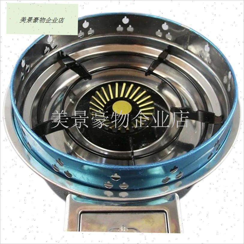 嵌入式火锅炉通用防风圈燃气z灶商用不锈钢节能圈防火罩煤气炉配.