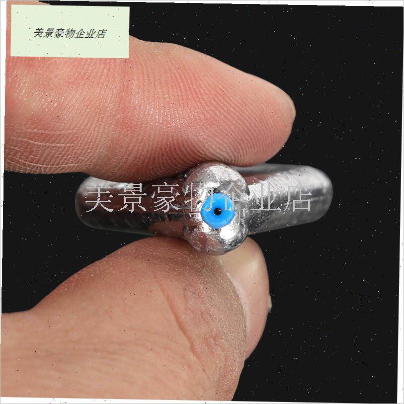 飞机铅坠塑芯扁铅坠中通海杆抛竿防走水L防挂底钓鱼通心铅坠铅坨.
