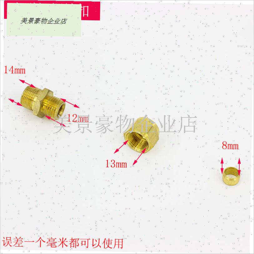 燃气烤箱喷嘴气嘴气阀烤箱配y件适用厨宝恒麦红菱爱厨乐力嘉烤箱.