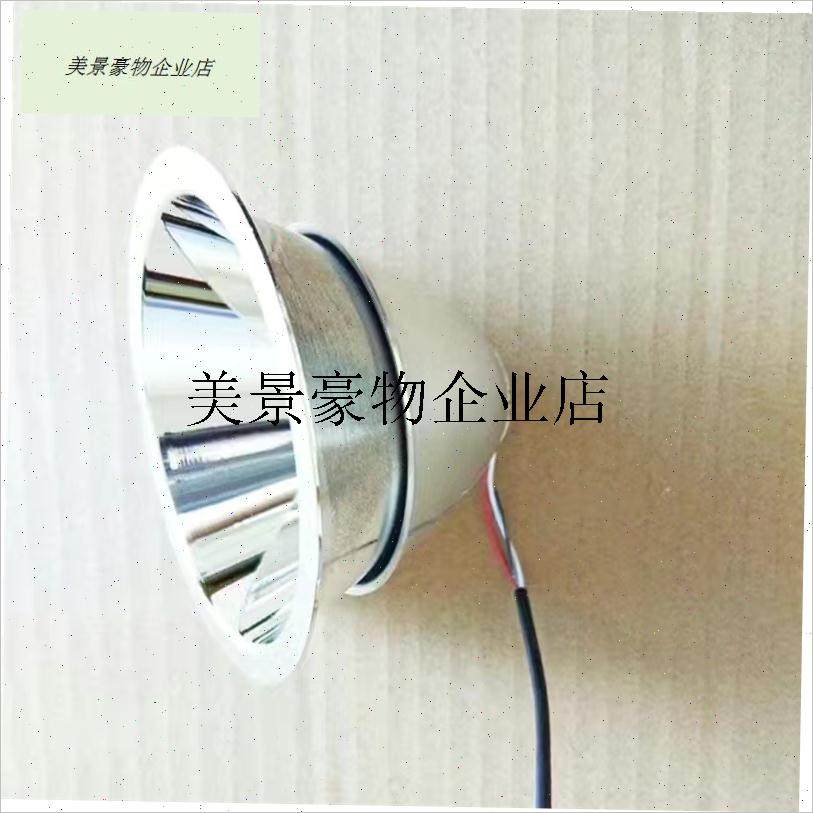`4.2v充电手电筒配件头灯uled灯珠强光钓鱼灯配件散件高亮超亮灯