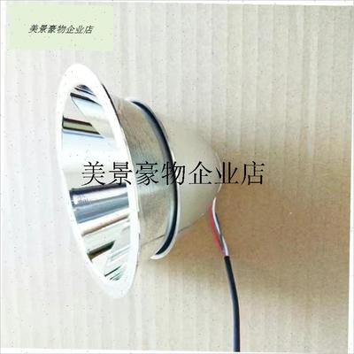 `4.2v充电手电筒配件头灯uled灯珠强光钓鱼灯配件散件高亮超亮灯