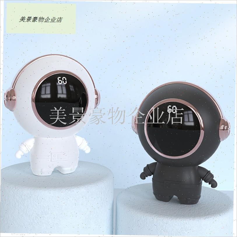 【】创意暖手宝生日礼物男生女朋友送S男孩女闺蜜趣味趣.