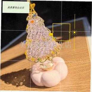 景德镇旋转圣g诞树玻璃琉璃摆件送女生圣诞节装饰品小礼物2025新.