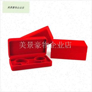 红色婚庆聘礼双手镯盒绒布结婚加高手镯盒龙凤黄金对Y镯珠宝首饰.