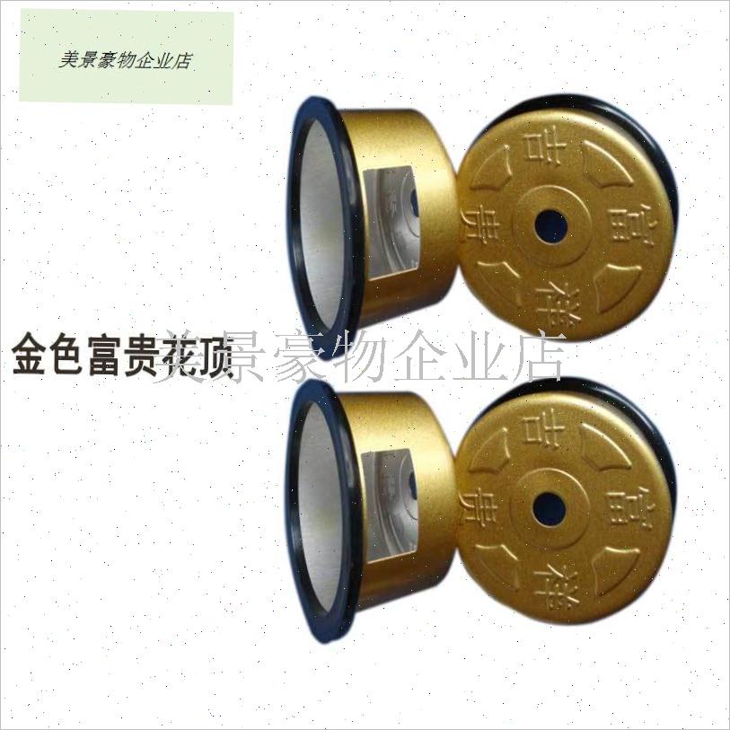 1晾衣架封闭顶配件装饰盖顶座支架F滑轮升降晒衣架凉晒单轮双轮.