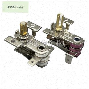 适用先锋菊花电热油汀温控器配z件取暖器旋钮闹可调温控制开关10.