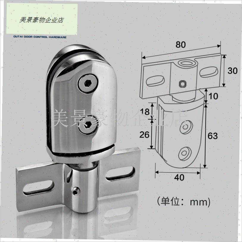 淋浴房五金配件沐浴房固定夹浴室不锈钢门夹隔断玻X璃门转轴大全.