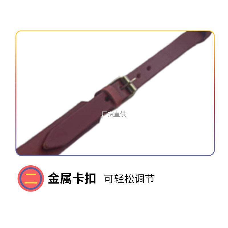 牛皮l马尾后鞧马鞍配件巴