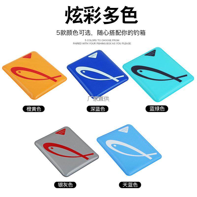 座垫钓鱼箱钓椅l通用弹力