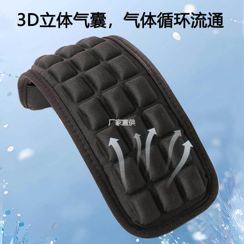 反重力减压肩垫包带双护