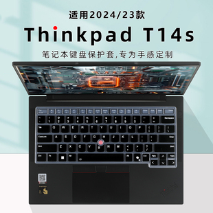 1防尘垫电脑按键套P14s钢化膜笔记本E14屏保屏幕膜 GEN2 适用联想Thinkpad T14s键盘膜Gen5键盘保护膜T14P