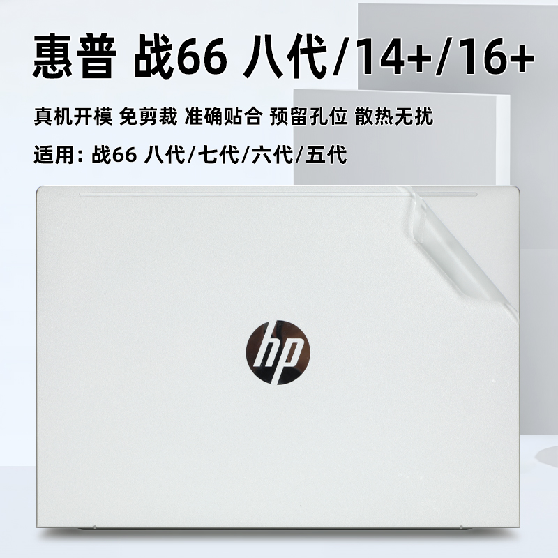  ս66 ˴ 棨14Ӣ磩 ͸ĥɰA桾һ뱸ע ս66 ˴Ĥս66 ߴĤ25.54Ԫ2(12.77Ԫ/)