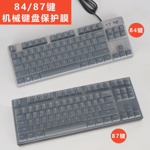 华硕保护膜达尔dk100a87黑峡谷
