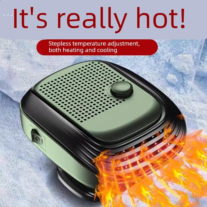 汽车用车载电暖风机12v速热车内24v取暖器伏电车除雾器神器热风机