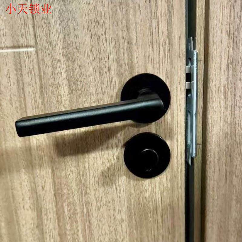 室内门锁锁具房间门把手静音家用磁吸锁分体黑色房门锁卧室木门.