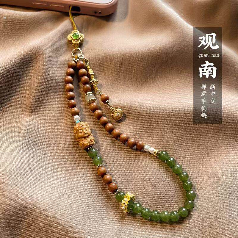 新中式手机挂绳串珠手机挂绳高级感精致文玩檀木挂饰女防丢挂绳