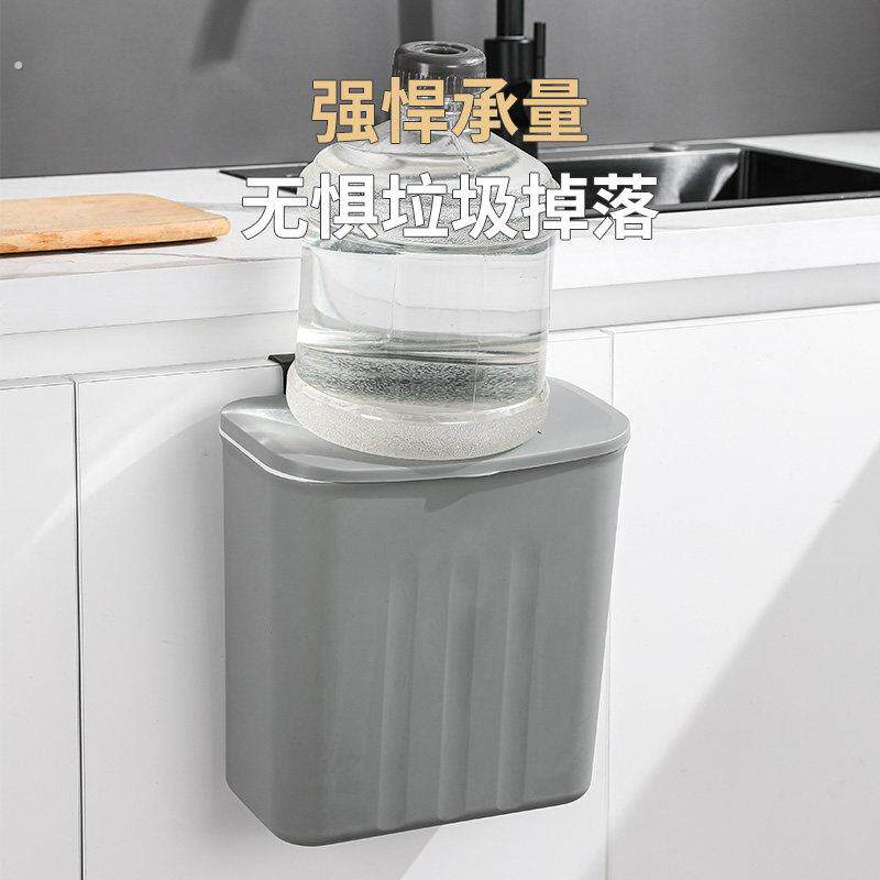 新款厨房挂壁式垃圾桶家用无盖收纳桶简约塑料垃圾筒承重强